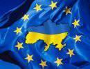 Евроинтеграция - финальная точка независимости
