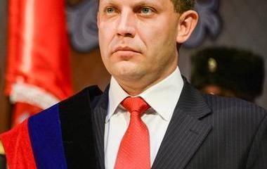 Захарченко: война – не наш выбор Захарченко: война – не наш выбор