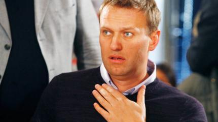 Дело "Кировлеса": Навальный угодил в собственную юридическую ловушку Дело "Кировлеса": Навальный угодил в собственную юридическую ловушку