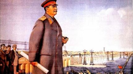 Сталинский уклад доказал своё превосходство над капиталистическим Сталинский уклад доказал своё превосходство над капиталистическим