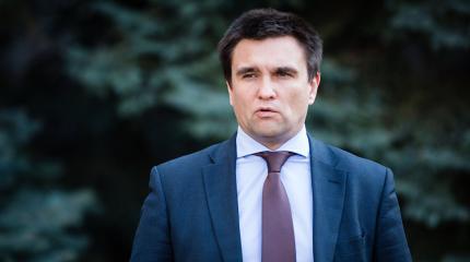 На поклон к Трампу: Климкин понял, что лизал не ту задницу На поклон к Трампу: Климкин понял, что лизал не ту задницу
