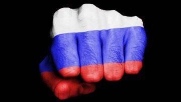 Россия наносит ответный удар? Россия наносит ответный удар?