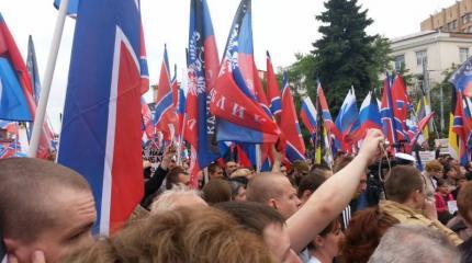 «Последняя капля»: когда Россия может признать независимость ДНР и ЛНР «Последняя капля»: когда Россия может признать независимость ДНР и ЛНР