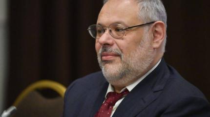 Хазин: расследование катастрофы MH17 обернулось поражением Запада и Киева Хазин: расследование катастрофы MH17 обернулось поражением Запада и Киева