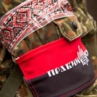 «Никто из радикалов не отбыл должного наказания» «Никто из радикалов не отбыл должного наказания»