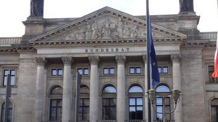 Бундестаг отверг инициативу о вооружении Украины Бундестаг отверг инициативу о вооружении Украины