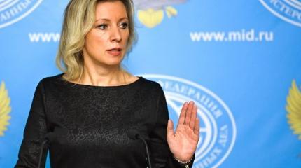 Захарова: Артур Пирожков наставил НАТО рожков Захарова: Артур Пирожков наставил НАТО рожков