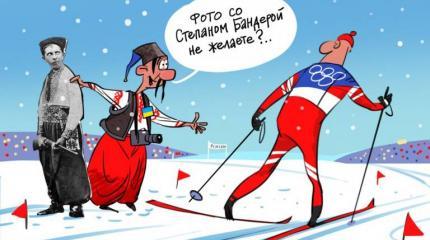 О, спорт – не мир! Марш олимпийцев страны победившего майдана О, спорт – не мир! Марш олимпийцев страны победившего майдана