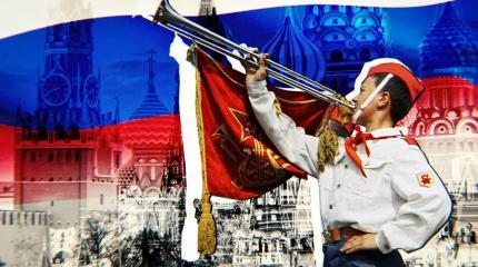 NetEase: Россия станет пионером в борьбе с гегемонией США NetEase: Россия станет пионером в борьбе с гегемонией США