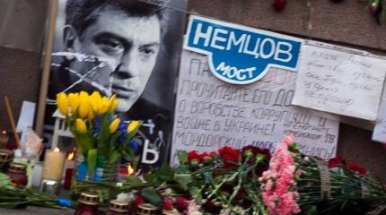 Кто стоит за убийством Немцова? Кто стоит за убийством Немцова?