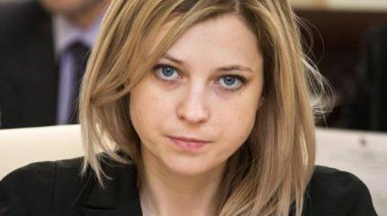 Поклонская прижмёт к стенке крымских коррупционеров Поклонская прижмёт к стенке крымских коррупционеров