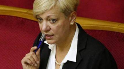 Чем радикальнее, тем лучше: Гонтарева уволит 50% сотрудников НБУ Чем радикальнее, тем лучше: Гонтарева уволит 50% сотрудников НБУ