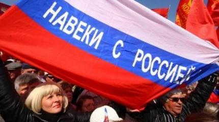 Почему Украина никогда не отсудит Крым и Донбасс в Гааге Почему Украина никогда не отсудит Крым и Донбасс в Гааге