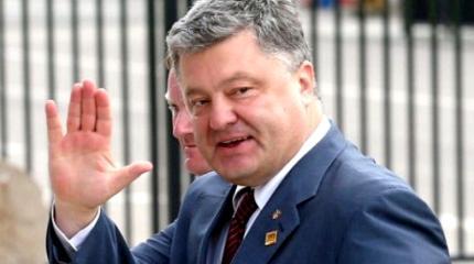 Такого не было никогда: Порошенко выгнали за забор резиденции Трампа