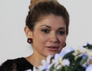 Подозревается Гульнара Каримова Подозревается Гульнара Каримова