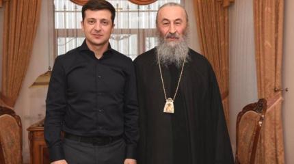 Пан Зеленский, используйте шанс сохранить страну и Православие… Пан Зеленский, используйте шанс сохранить страну и Православие…