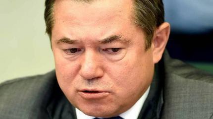 Сергей Глазьев: Нас «раскатали»