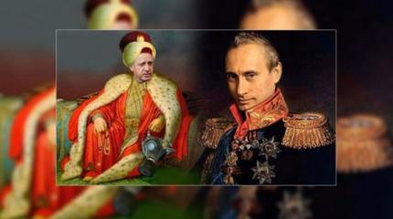 Ярость Эрдогана Великолепного Ярость Эрдогана Великолепного