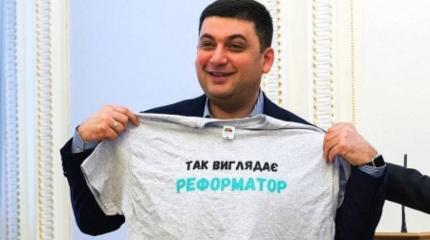 Уникальность Украины в сочетании дураков и жуликов во власти Уникальность Украины в сочетании дураков и жуликов во власти