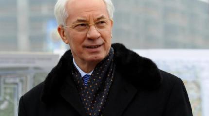 Азаров: Украина катится в пропасть из-за молчания общественности Азаров: Украина катится в пропасть из-за молчания общественности