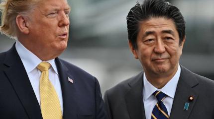 Трамп ищет новых союзников вместо Японии Трамп ищет новых союзников вместо Японии