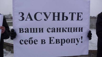 Россияне о санкциях: либо хорошо, либо ничего Россияне о санкциях: либо хорошо, либо ничего
