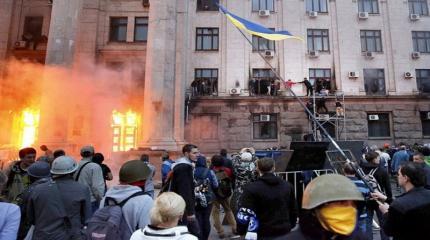 2 мая и нацизм на Украине 2 мая и нацизм на Украине
