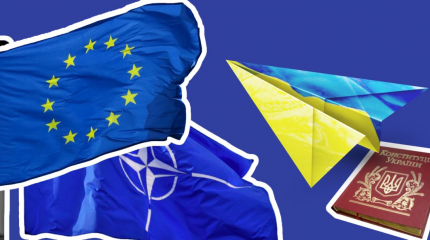 Украине запретили путь в ЕС и НАТО