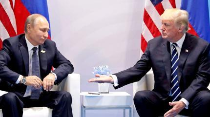Раздел Сирии - главный итог переговоров Путина и Трампа Раздел Сирии - главный итог переговоров Путина и Трампа