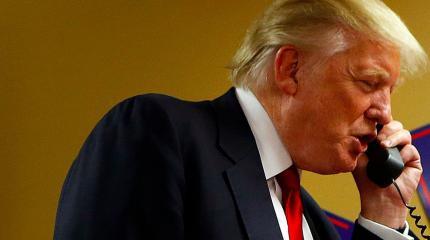 Подарок Трампа Путину Подарок Трампа Путину