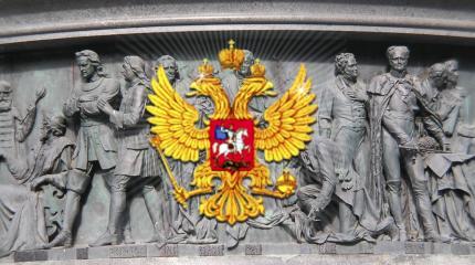 Российское общество показывает признаки выздоровления Российское общество показывает признаки выздоровления