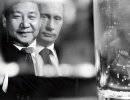 Шампанское по-евразийски — китайская водка с пузырьками российского газа Шампанское по-евразийски — китайская водка с пузырьками российского газа