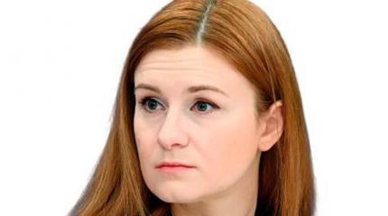 Бутина: Трамп вполне может править США из тюрьмы Бутина: Трамп вполне может править США из тюрьмы