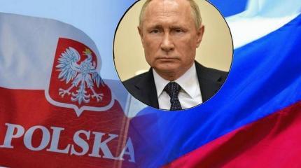 Польша нашла новый повод для обиды на Россию Польша нашла новый повод для обиды на Россию