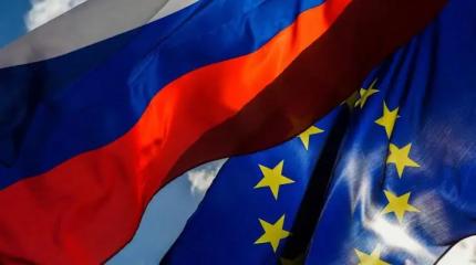 Неожиданное предложение Европе: в ЕС выступили за новые отношения с РФ Неожиданное предложение Европе: в ЕС выступили за новые отношения с РФ