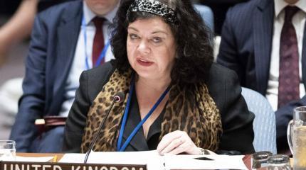 Мечты госпожи Карен Пирс, которым не суждено сбыться Мечты госпожи Карен Пирс, которым не суждено сбыться