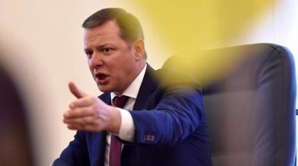 Ляшко назвал Тимошенко и Януковича виновниками войны на Донбассе Ляшко назвал Тимошенко и Януковича виновниками войны на Донбассе