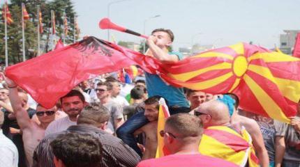 Македония изнутри. Страна на весах кризиса
