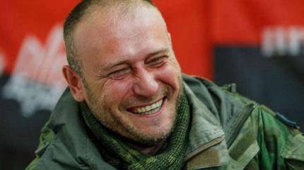 Ярош нашёл русский след в захвате Капитолия Ярош нашёл русский след в захвате Капитолия