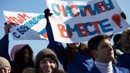 2014−2019: Что Крым нашел, а что потерял в России 2014−2019: Что Крым нашел, а что потерял в России