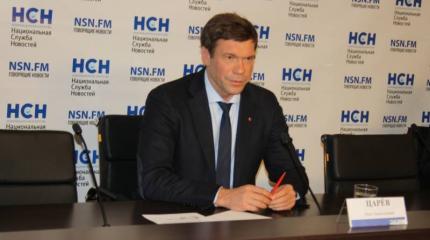 Олег Царев: «Антирусский проект» на Украине дает сбои Олег Царев: «Антирусский проект» на Украине дает сбои