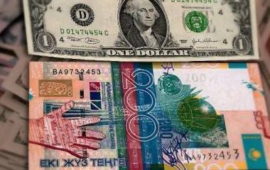 Вслед за рублем. Что будет с казахстанским тенге? Вслед за рублем. Что будет с казахстанским тенге?