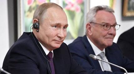 У России есть друзья на Западе У России есть друзья на Западе