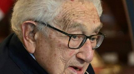 Столетний юбилей Киссинджера и Украина