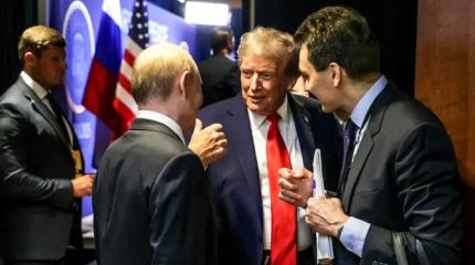 Русские купились вначале на «дух Аляски» — но теперь они проснулись