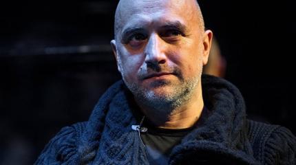 Захар Прилепин и свиньи Захар Прилепин и свиньи