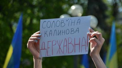 В Киеве преподаватель отказалась вести лекцию на украинском языке