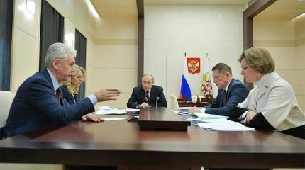 Как коронавирус перевел транзит власти в активную фазу Как коронавирус перевел транзит власти в активную фазу