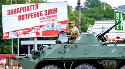 Венгрия начала Крымский сценарий Венгрия начала Крымский сценарий