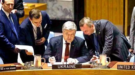США и Украина: Гитлер был наш сукин сын США и Украина: Гитлер был наш сукин сын